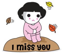 INNIE: EXTRA MINI sticker #1193569