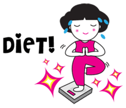 INNIE: EXTRA MINI sticker #1193577