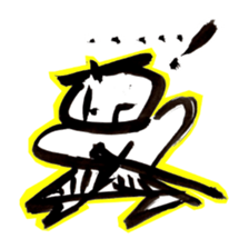 Samurai that emits an aura from his back sticker #1193604