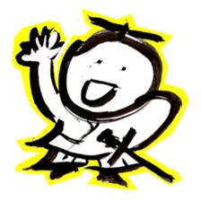 Samurai that emits an aura from his back sticker #1193623