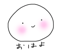 Round creature in white sticker #1193746