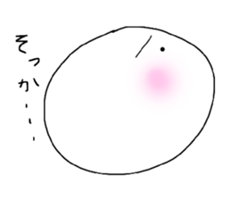 Round creature in white sticker #1193764