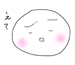 Round creature in white sticker #1193785