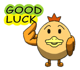 Ducker Chicken sticker #1193986