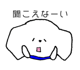 Maltese sticker #1194075