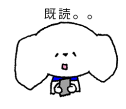 Maltese sticker #1194096