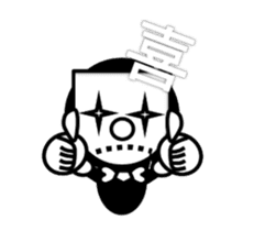 You behind the mask sticker #1194347