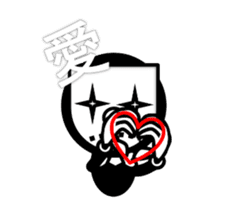 You behind the mask sticker #1194349