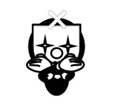 You behind the mask sticker #1194356