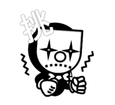 You behind the mask sticker #1194366