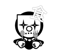 You behind the mask sticker #1194368