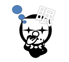 You behind the mask sticker #1194370