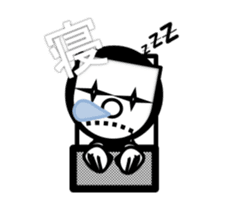 You behind the mask sticker #1194371