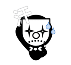 You behind the mask sticker #1194374