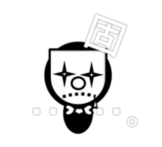 You behind the mask sticker #1194378