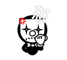 You behind the mask sticker #1194381