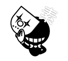 You behind the mask sticker #1194385