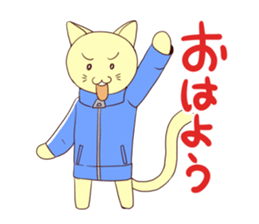 Jersey cat sticker #1194586