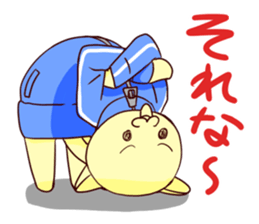 Jersey cat sticker #1194588