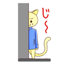 Jersey cat sticker #1194590