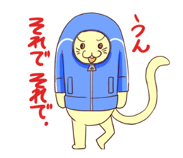 Jersey cat sticker #1194591