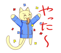 Jersey cat sticker #1194596