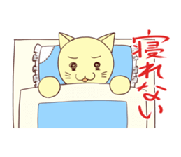 Jersey cat sticker #1194602