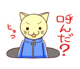 Jersey cat sticker #1194618