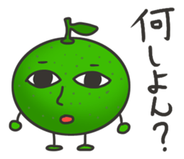 Dialect of Oita sticker #1194746