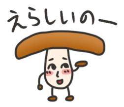 Dialect of Oita sticker #1194748