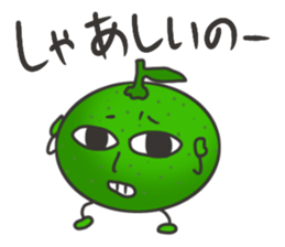 Dialect of Oita sticker #1194750