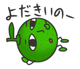 Dialect of Oita sticker #1194751