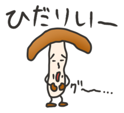 Dialect of Oita sticker #1194755