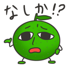 Dialect of Oita sticker #1194757