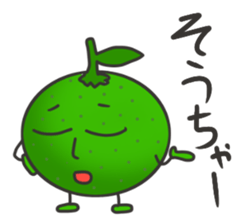 Dialect of Oita sticker #1194759