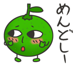 Dialect of Oita sticker #1194764