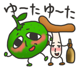 Dialect of Oita sticker #1194766