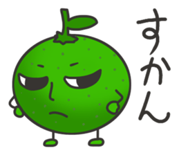 Dialect of Oita sticker #1194771