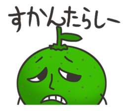 Dialect of Oita sticker #1194772