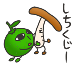 Dialect of Oita sticker #1194774