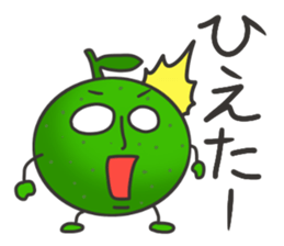 Dialect of Oita sticker #1194776