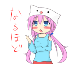 Daily of cat's ear sticker #1195034