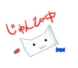 Daily of cat's ear sticker #1195043