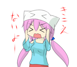 Daily of cat's ear sticker #1195045