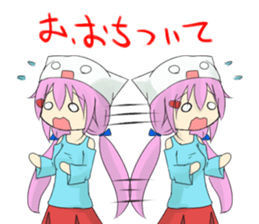 Daily of cat's ear sticker #1195046