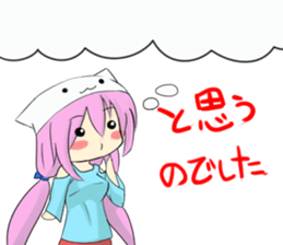 Daily of cat's ear sticker #1195056