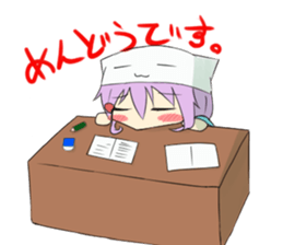 Daily of cat's ear sticker #1195059