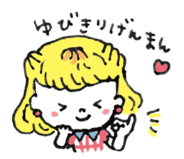 couple sticker 2 sticker #1195067