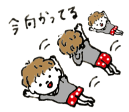 couple sticker 2 sticker #1195099