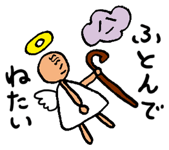 Older Angel sticker #1195211